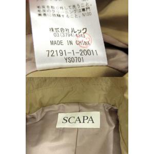 scapaのツイードコート☆サイズ38 セール】 ハイクロスコート （トレンチコート）｜SCAPA Lサイズ