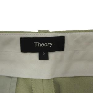 セオリー Theory Bistretch Double 3 Treeca 4J N 01-2106401