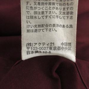 ラルフローレン RALPH LAUREN 90年代 BLAKE ボタンダウンシャツ HS-RL-IA0605 ポニー刺繍 長袖 コットン エンジ M メンズ