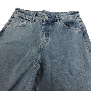 未使用品 エス・ピー・エル・アール SPLR ANGEL Super Baggy Fit Jeans  
