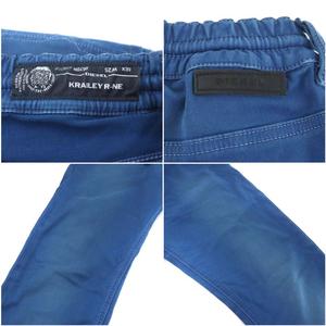 b1287【DIESEL】KRAILEY-B-SP-NE　ジョグジーンズ　W25 b1287【DIESEL】KRAILEY-B-SP-NE ジョグジーンズ W25 - メルカリ