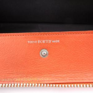 ポーター PORTER 吉田かばん 長財布 レザー ラウンドファスナー