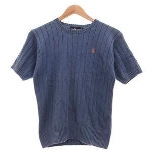 ラルフローレン RALPH LAUREN 半袖ニット M 青 ブルー 半袖 リブ編み ロゴ刺繍 /SC ■ECG004 メンズ
