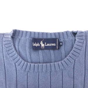 ラルフローレン RALPH LAUREN 半袖ニット M 青 ブルー 半袖 リブ編み ロゴ刺繍 /SC ■ECG004 メンズ
