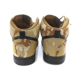 未使用品 ナイキ NIKE ダンク ハイ プロ SB DUNK HIGH PRO