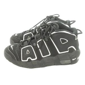 ナイキ NIKE AIR MORE UPTEMPO GS スニーカー ハイカット レースアップ 24cm 黒 ブラック 415082-002 /AH1 ■GY01 レディース