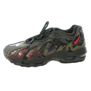 ナイキ NIKE × Supreme  Air Max DN Black/Galactic Jade スニーカー シューズ ローカット 27cm 黒 ブラック FZ4044-001  ■GY18 /FF メンズ