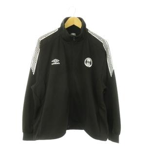 フリークスストア FREAKS STORE × アンブロ UMBRO トラックジャケット ジャージ スタンドカラー ジップアップ ロゴ サイドライン L 黒 ブラック /AO14 ■GY18 メンズ