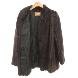三越 MITSUKOSHI ファーコート 毛皮 ミンク ストライプ ミドル丈 茶