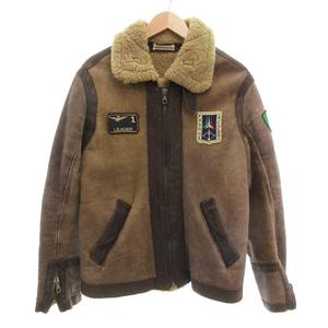 アエロナウティカ AERONAUTICA 90s イタリア軍 B-3タイプ ムートン フライトジャケット 48 空軍 茶 ブラウン ■GY18 /TZ メンズ