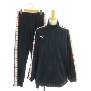 PUMA プーマ ジャージセットアップ サイドライン ロゴ トラックジャケット PUMA プーマ ジャージセットアップ サイドライン バックロゴ