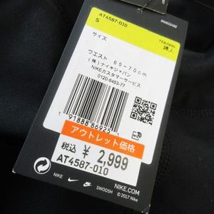 未使用品 ナイキ NIKE SCULPT HYPER TIGHT FIT タイツ ストレッチ ロゴ スポーツ ヨガ トレーニング S 黒 ブラック AT4587-010 /AO18 レディース