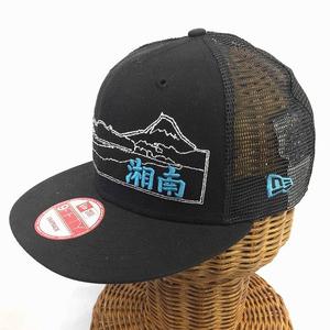 ニューエラ NEW ERA スリーダイス キャップ トラッカー 湘南 メッシュ