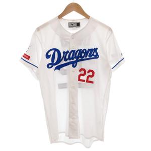 ミズノ MIZUNO 中日ドラゴンズ 背番号22 大野雄大 レプリカ ユニフォーム ホーム ゲームシャツ M 白 ホワイト 青 ブルー /GV メンズ