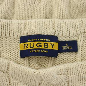 ラルフローレン RALPH LAUREN RUGBY ニット セーター 長袖 ロゴ 刺繍 S ベージュ 0161998FZ /AN46 メンズ