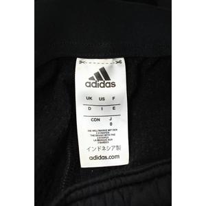 adidas 0 BR3755 KN OS AD 170 401912040350