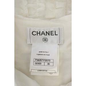 フリル襟 ホワイトトップス　シャネル　CHANEL 36 ロングスリーブ シャツ - コットン ポプリン、ホワイト — ファッション