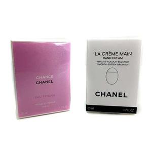 シャネル チャンスオータンドゥル ヘアオイル　ラ　クレーム　マン CHANEL（CHANEL） チャンス オー タンドゥル ヘア オイル 通販