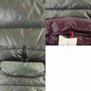 モンクレール MONCLER GHAMY ガーニー ダウンベスト アウター 前開き  