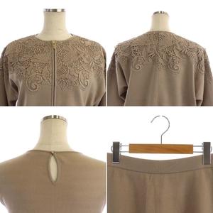 エポカ EPOCA 20AW セットアップ 上下 フラワーケミカルレースニット