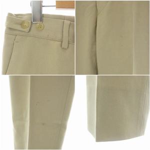 グッチ GUCCI ウールテーパードパンツ センタープレス ボタンフライ 