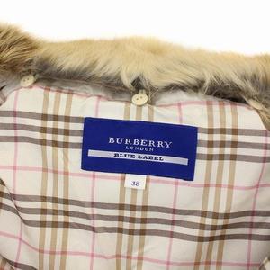 バーバリーブルーレーベル BURBERRY BLUE LABEL ラビットファー