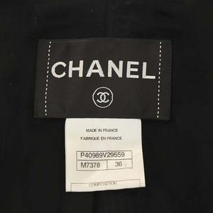 シャネル CHANEL フェザートリムツイードジャケット スカート  