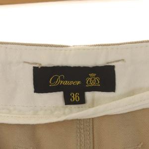 ドゥロワー Drawer コットン チノ ロングスカート フレア スリット 38  