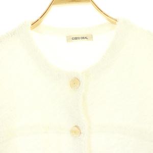 超激安 ココディール COCO ペーパーヤンMIXロングジャケット 23SS DEAL トップス