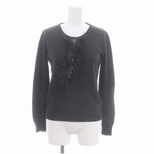 ブルーガールブルマリン カーディガン I38 （楽天市場】ブルマリン  