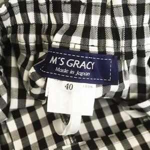 エムズグレイシー　ギンガムチェック　クロップドパンツ M'S GRACY - エムズグレイシー 23年製 ギンガムチェック