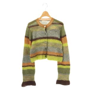 メゾンスペシャル MAISON SPECIAL Multi Border Short Length