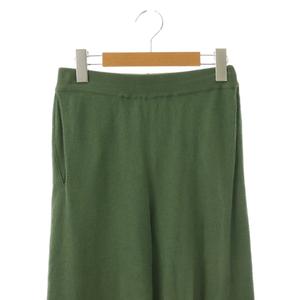 オーラリー AURALEE ハイゲージコットンパイルニットパンツ イージー 0  