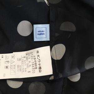 クミキョク 組曲 KUMIKYOKU setsuko sagittaire シフォンプリント2WAY