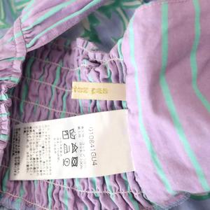 【中古】ヌキテパ NE QUITTEZ PAS! 24SS ドッキングオールインワン サロペット 総柄 水色 緑 ベージュ /CX ■OS ■SH ヌキテパ NE QUITTEZ PAS! 24SS ドッキングオールインワン サロペット