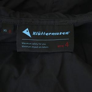 クレッタルムーセン KLATTERMUSEN NALジャケット パーカー ジップ