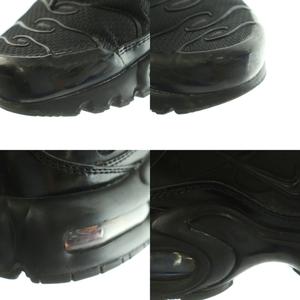 ナイキ NIKE Air Max Plus 