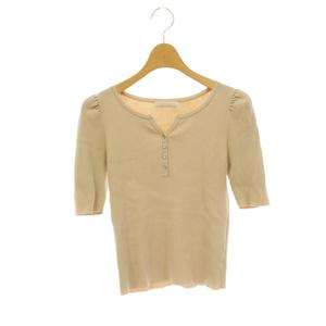 プロポーション ボディドレッシング PROPORTION BODY DRESSING セーターヘンリーネックニット カットソー 半袖 S ベージュ /HK ■OS レディース