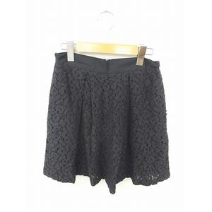 シーニューヨーク フレアレーススカート ブラック - メルカリ｜フレア  