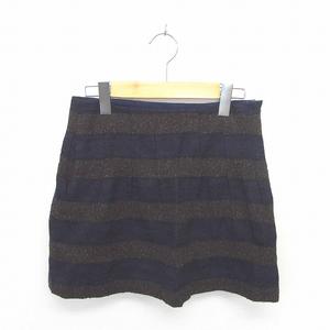 エリオポール heliopole スカート 台形 ミニ ニット ボーダー ラメ  