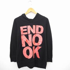 ブラック フード付きパーカー 赤文字 ブラック フード付きパーカー 赤文字