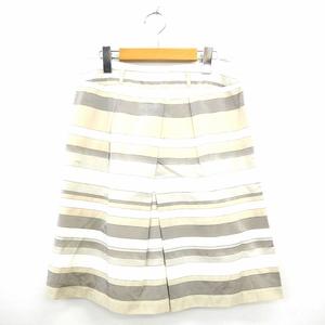 トラサルディ TRUSSARDI フレアスカート ボーダー ミモレ丈 38  