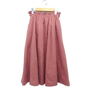 レトロガール RETRO GIRL リバーシブル スカート フレア ロング  