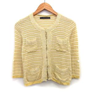 マルティニーク martinique ツイード カーディガン ショート丈  