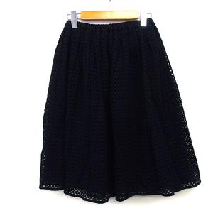 アベニールエトワール Aveniretoile フレア スカート ロング