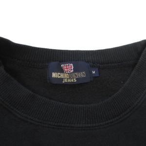 MICHIKO LONDON JEANS ミチコロンドン トレーナー スウェット