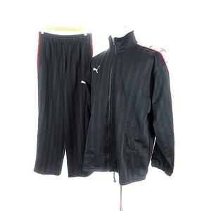 プーマ Puma ジャージ 上下 長袖 ジップ パンツ ストライプ ロゴ 黒 ブラック m メンズ 193 ベクトルパーク