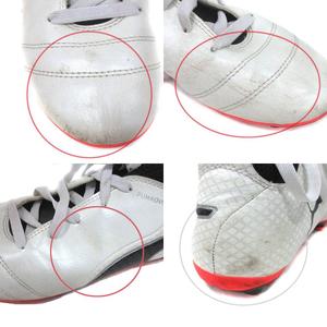 シューズ PUMA ONE PUMA-ONE-19.4-IT-Soccer-Shoes-JR