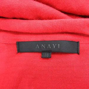 アナイ Anayi ワンピース ひざ丈 ニット ボウタイ ウール 七分袖 38 赤 レッド Au レディース 195 ベクトルパーク