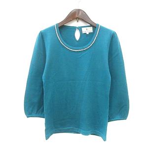 クミキョク 組曲 KUMIKYOKU ニット カットソー 長袖 パール 2 青 